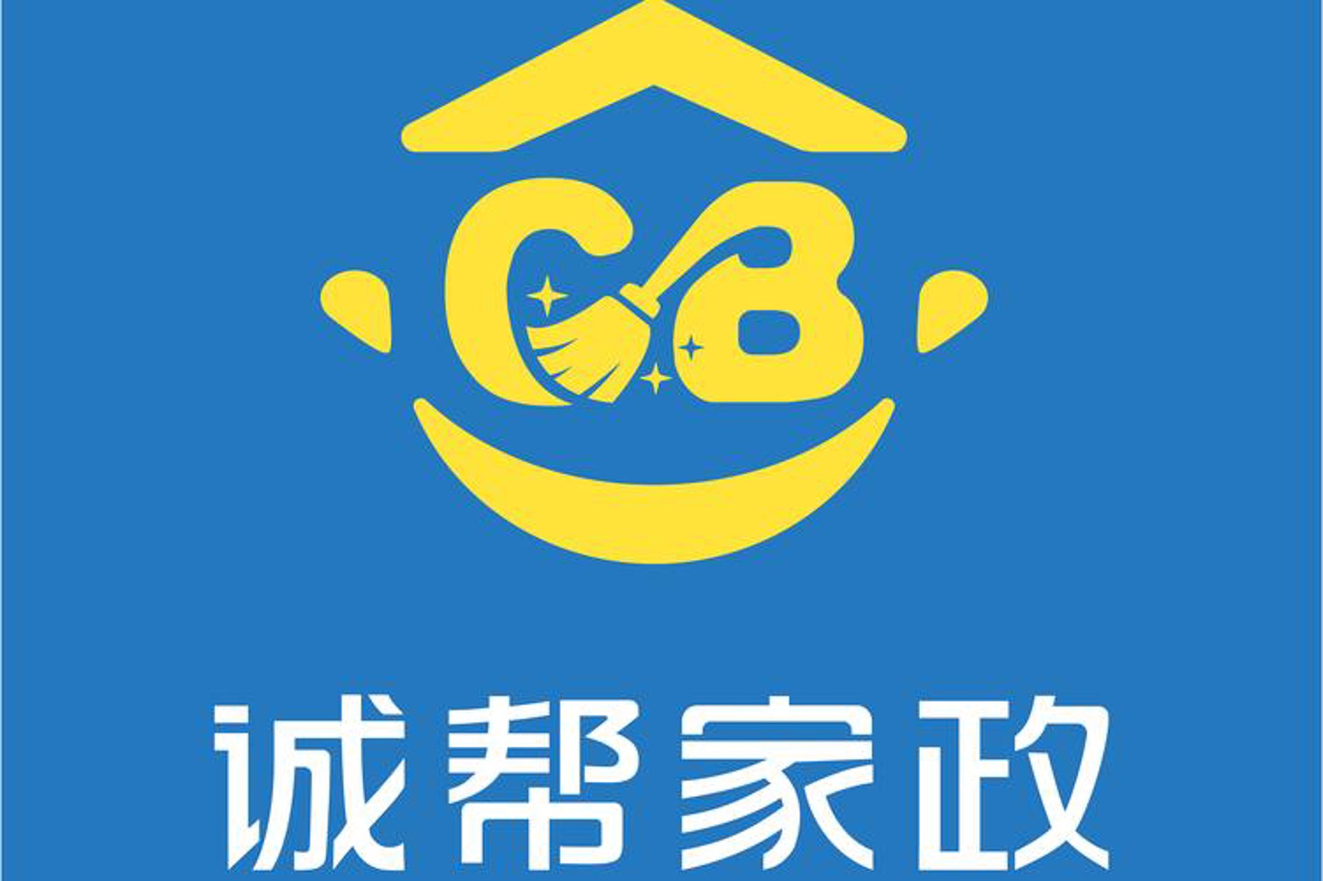 衡阳家具维修